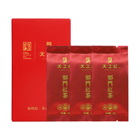天之红 REDSUNION 祁门红茶试饮装试喝小包组合12克 袋装4g3袋不同工艺