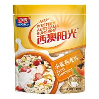 SEAMILD 西麦 西澳阳光 水果燕麦片 450g