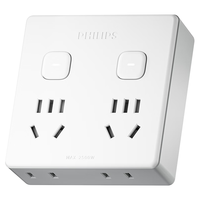 PHILIPS 飞利浦 一转多转换插座 无线一转四
