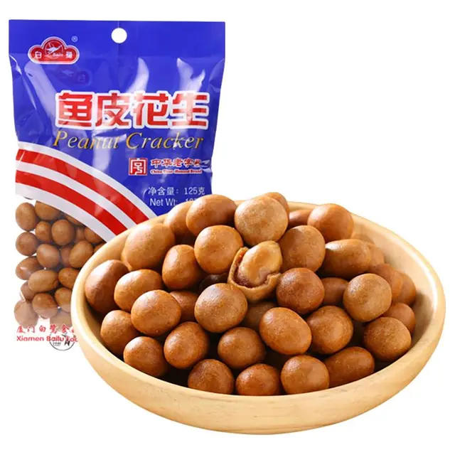 Bailu 白鹭 鱼皮花生小包装厦门特产花生豆鱼皮豆花生米80后怀旧零食小吃