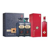 XUFU 叙府 特曲 普特 红瓶 52%vol 浓香型白酒
