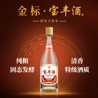 宝丰 金标宝丰酒 50%vol 清香型白酒 500ml单瓶装