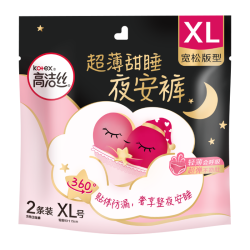 高洁丝 裤型卫生巾夜安裤防漏经典蜜桃小姐安睡裤日夜