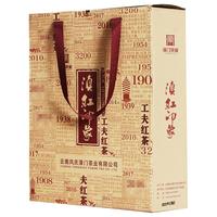 PUMEN 蒲门 滇红茶 PM08 红茶 200g