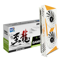 ZIRLORN 至龙 GTX1660super 苍天