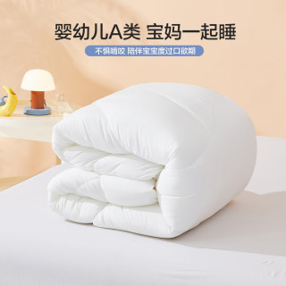 水星儿童 母婴A类抗菌防螨冬被 净重5-6斤 200X230cm