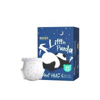 碧芭宝贝胖达拉拉裤超薄透气干爽尿不湿 【mini装】XXL码16片（15-21kg)