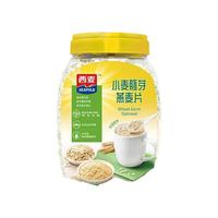SEAMILD 西麦 小麦胚芽燕麦片 1000g+450g