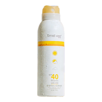 small egg 蛋蛋喷屈臣氏蛋蛋喷美白防晒喷雾SPF40 PA+++全身防晒霜清爽 150ml