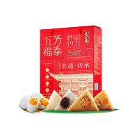 五芳斋 五芳福礼 粽子 1280克 8粽4蛋