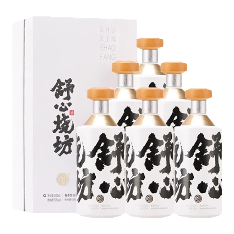  舒心 大曲坤沙 酱香型白酒  礼盒装 500mL 53度