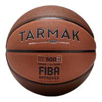 DECATHLON 迪卡侬 BT500 GRIP PU篮球 8554668 橙色 7号/标准