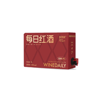 醉鹅娘 Winedaily每日红酒3号口味  干红葡萄酒国产红酒3L盒装