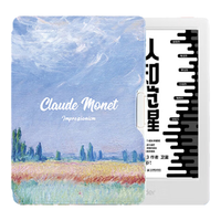 iReader 掌阅 Light3智能阅读本 电子书阅读器 6英寸墨水屏电纸书 32G 告白 莫奈稻田·翻页键套装