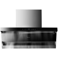 Midea 美的 新静吸系列 CXW-140-DK5 侧吸式吸油烟机