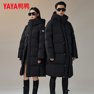 鸭鸭（YAYA）黑标鹅系列极寒长款羽绒服2025冬季过膝连帽加厚外套HY 青光黑色 XL 180/96A