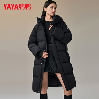 鸭鸭（YAYA）黑标鹅系列极寒长款羽绒服2025冬季过膝连帽加厚外套HY 青光黑色 XL 180/96A
