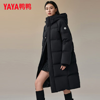 鸭鸭（YAYA）黑标鹅系列极寒长款羽绒服2025冬季过膝连帽加厚外套HY 青光黑色 XL 180/96A