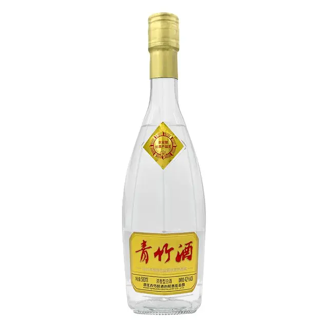 青竹部优42度/52度500ml浓香型纯粮食白酒 52度500ml*1瓶（红）