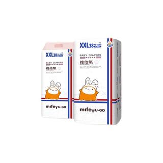 MIFETU-GO 米菲兔 裤拉拉裤纸尿裤S码 64片