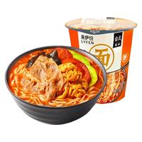 LYFEN 来伊份 番茄牛肉面 70g