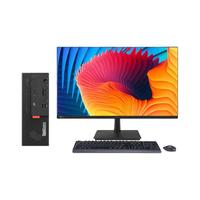 联想ThinkCentre K70 商用办公台式机电脑主机(酷睿14代i5-14500 16G 512G SSD+2T HDD)23.8英寸显示器
