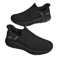 斯凯奇(SKECHERS)闪穿鞋男鞋2024年网面透气一脚蹬健步鞋舒适运动鞋118306 全黑色/BBK 43