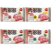 【详情页领券】三全三鲜韭菜鸡蛋牛肉大葱猪肉水饺子6袋组合装