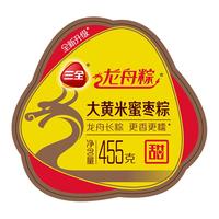 三全 龙舟粽系列 大黄米蜜枣粽 甜味 455g