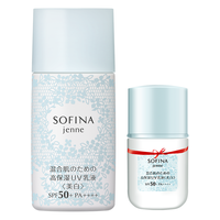 SOFINA 苏菲娜 蓝蕾丝 透美颜饱水控油双效美白日间倍护防护乳 SPF50+ PA++++ 8ml