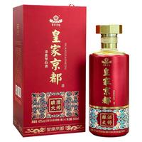 jingdu/京都 纯粮酿造 清香型白酒  40-49.9度 礼盒装 500ml