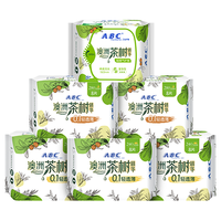 ABC 澳洲茶树精华 卫生巾套装  65片