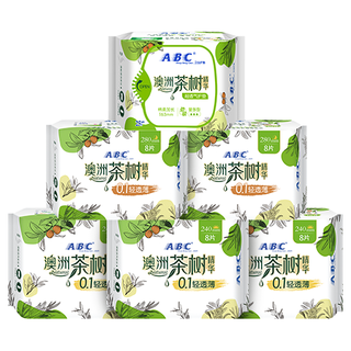  ABC 澳洲茶树精华 卫生巾套装  65片
