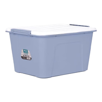  CHAHUA/茶花 特大号 车载收纳箱  浅咖色 25升 1个