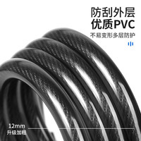 洛克兄弟 自行车锁