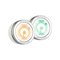 【一件】摇滚动物园身体乳保湿滋润补水小茶罐身体乳80g