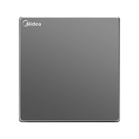 Midea 美的 D1 开关 一开单控 太空灰