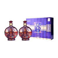 津酒 地祥 52%vol 浓香型白酒 500ml*2瓶 双支装