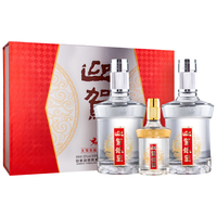 迎驾贡酒（YJGJ）中秋白酒 浓香 银星礼盒装 52度520ml*2瓶