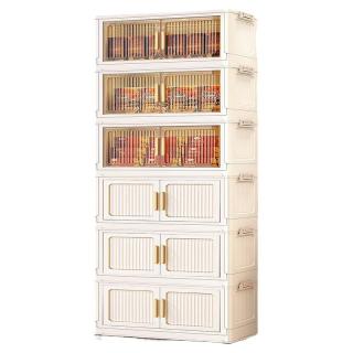 纳份爱 免安装收纳箱 5层 加厚加粗承重能力强