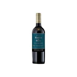 红魔鬼 珍藏深蓝 赤霞珠干红葡萄酒 750ml*2瓶 礼盒
