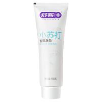 Saky/舒客 防蛀清新 牙膏 脱渍净白小苏打 160g