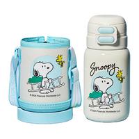 史努比儿童保温杯男孩上学小吸管水杯子食品级宝宝水壶
