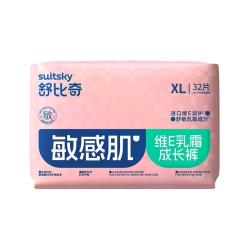 舒比奇 维E·鲜润系列 纸尿裤