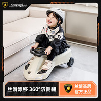 LAMBORGHINI 兰博基尼 儿童扭扭车1-3-6岁宝宝滑行玩具男女孩生日周岁礼物溜溜车防侧翻
