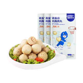 鲨鱼菲特 鸡胸肉丸健身即食代餐低脂卡零食品丸子10袋