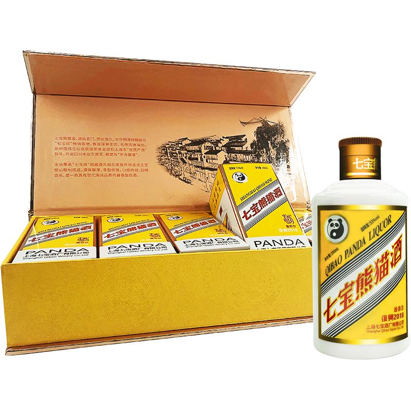  七宝熊猫 纯粮高端 酱香型白酒  53%Vol. 包装 100ml