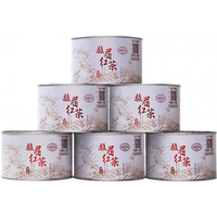 正山堂红茶特级 金骏眉工艺 骏眉中国吟苍 浓香大叶种高山茶叶罐装 吟苍300克