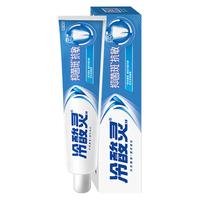 冷酸灵 防菌抗敏 牙膏 薄荷香型 140g*5支