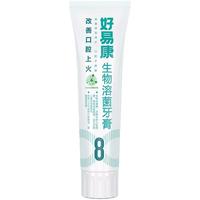 HAOYIKANG/好易康 89089 改善上火口腔起泡黏膜破损问题 生物溶菌酶牙膏 120g 8号